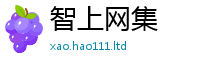 2025最新免费资料大全而2025年正版资料免费最新版本大全